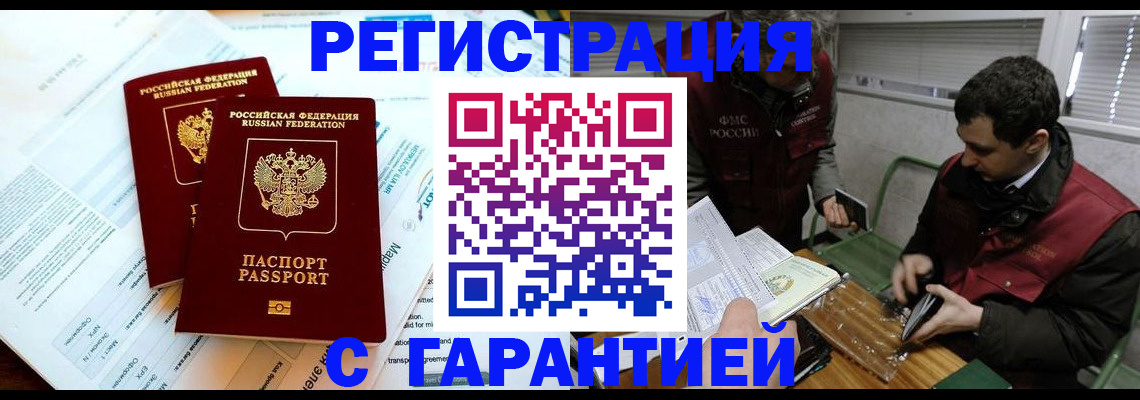 форма 3 в Светогорске